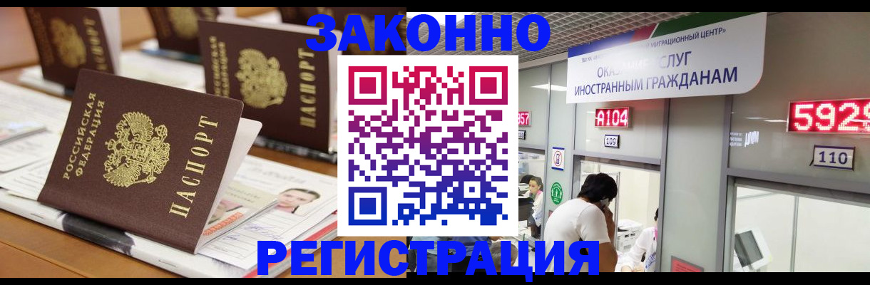 форма 3 в Татарске